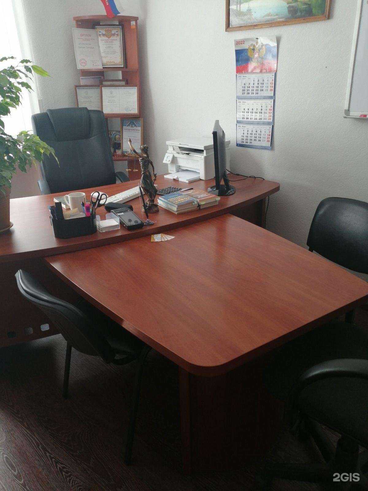 Отзывы на компанию Верхнекамский центр юридической помощи в Березниках c фото