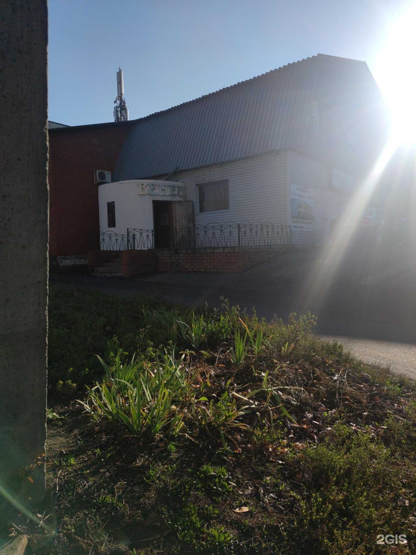 Отзывы на компанию Венец в г. Курск c фото