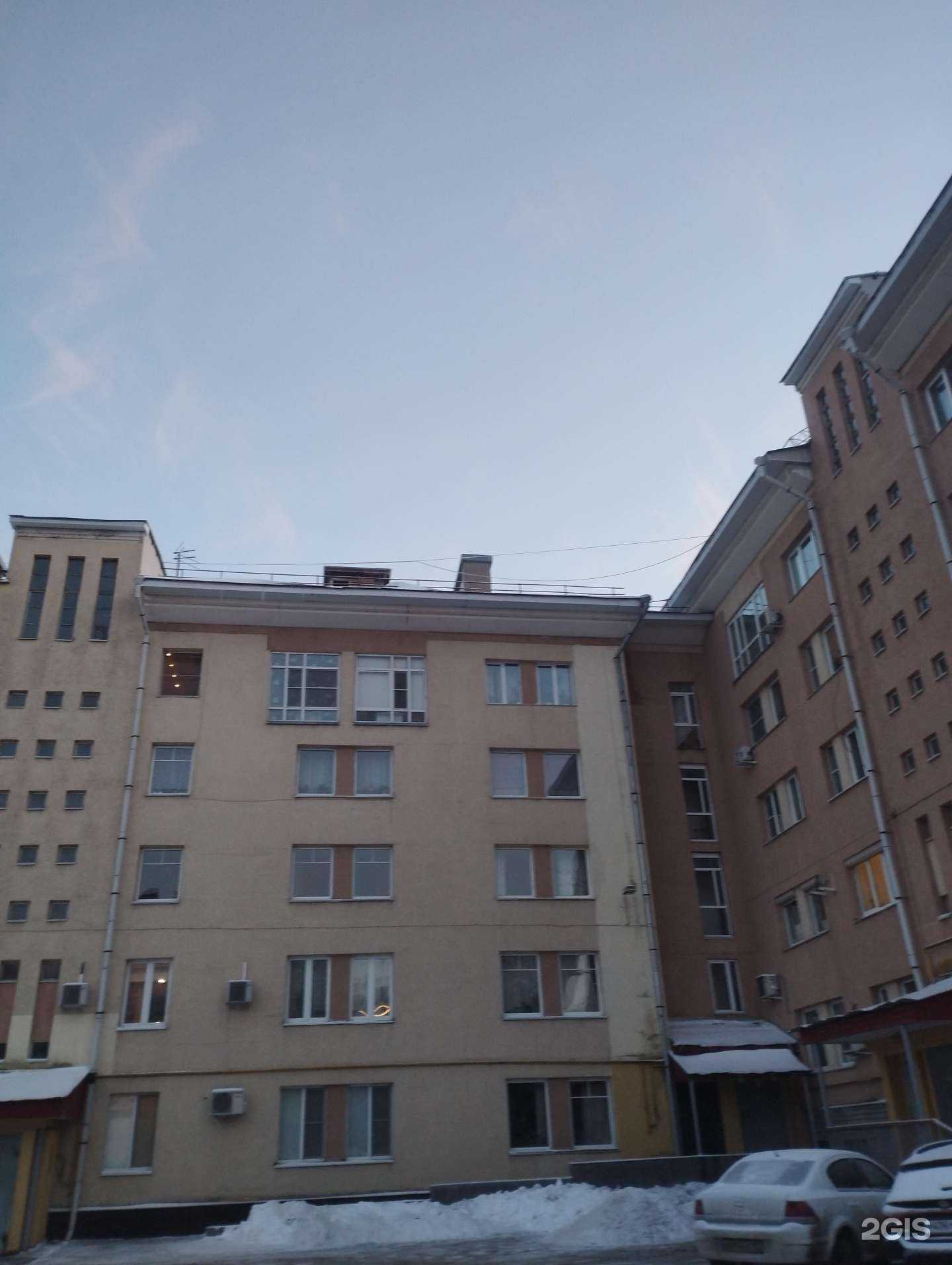 Отзывы на компанию Школа-студия эстетики тела в Нижнем Новгороде c фото - фотография 2 из 2