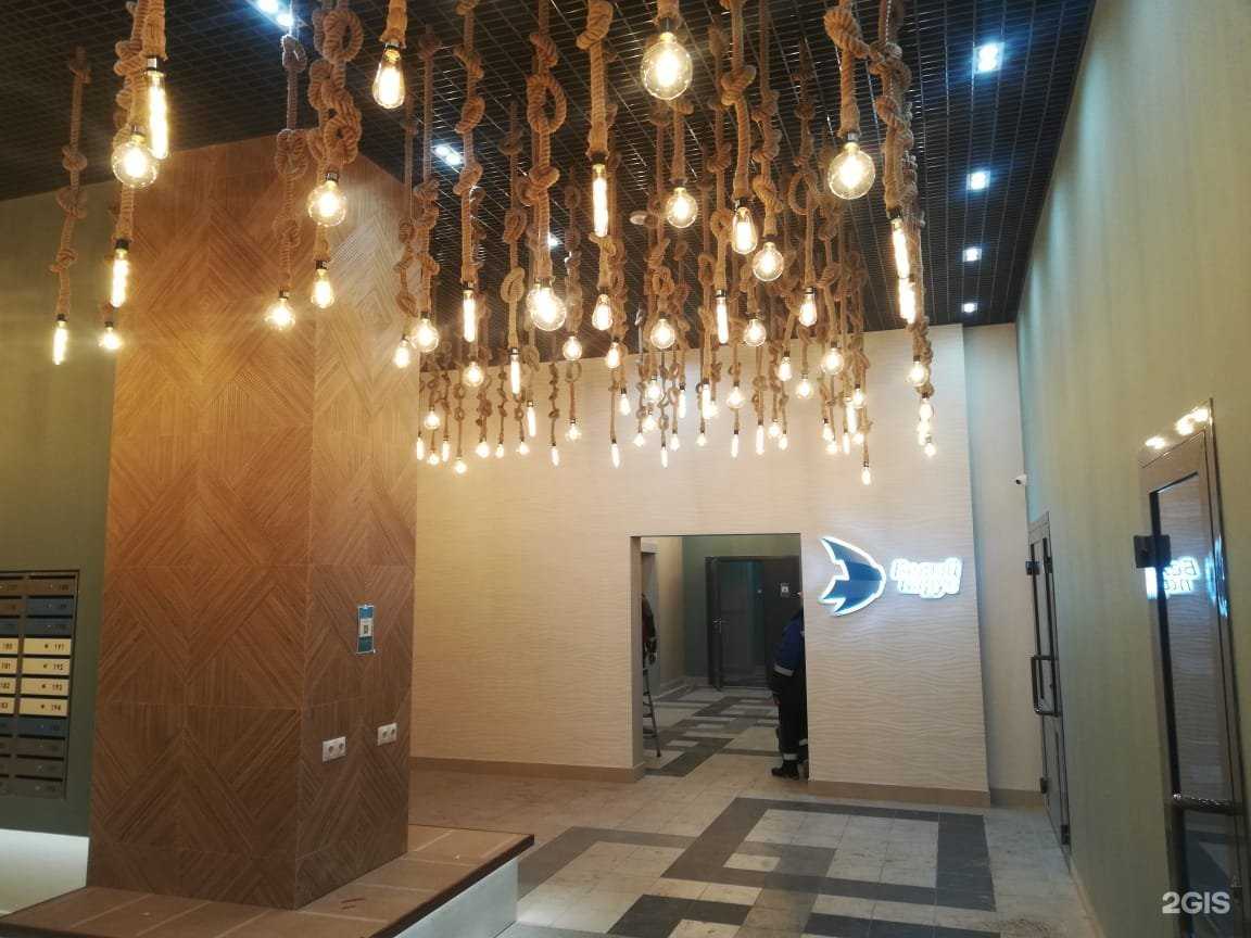 Отзывы на компанию Вега в г. Екатеринбург c фото