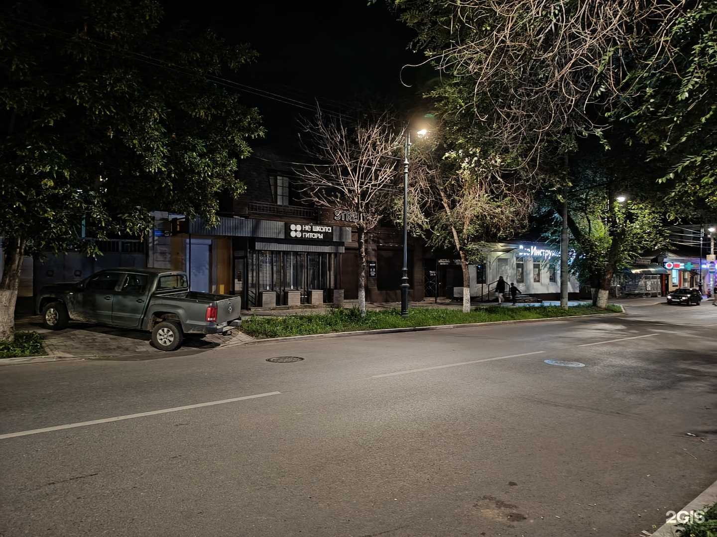 Отзывы на компанию Бар Бориса в Оренбурге c фото - фотография 2 из 2