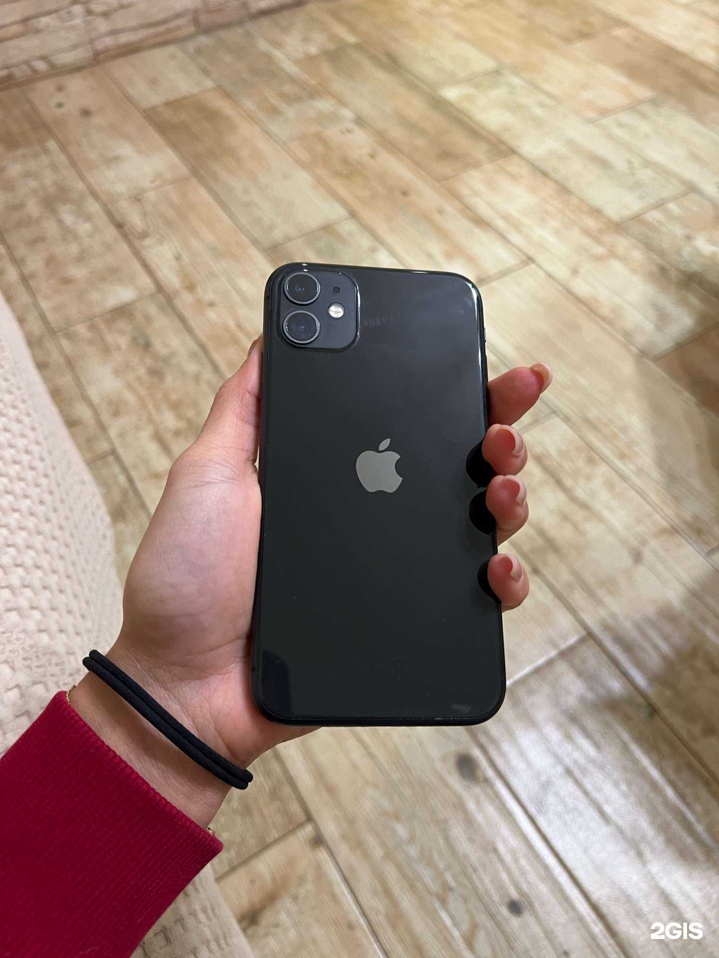 Отзывы на компанию You Apple в Ставрополе c фото