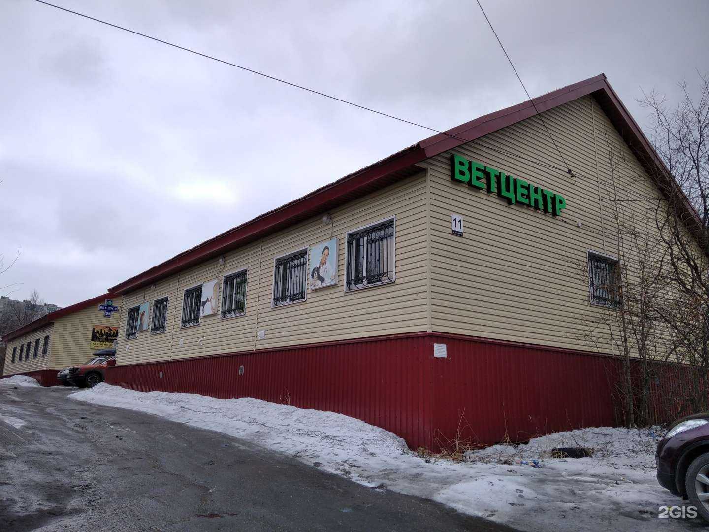 Отзывы на компанию NR в Мурманске c фото - фотография 2 из 2