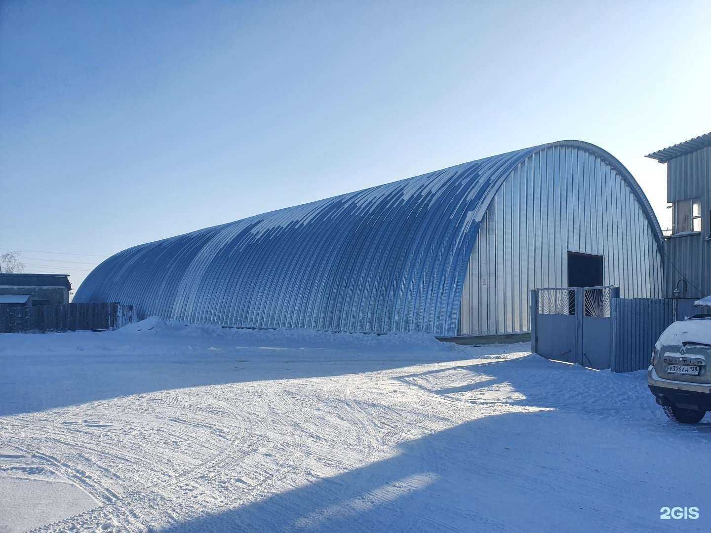 Отзывы на компанию Барс в Иркутске c фото