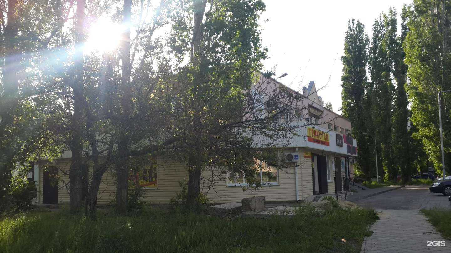 Отзывы на компанию Baunty в Старом Осколе c фото - фотография 2 из 2