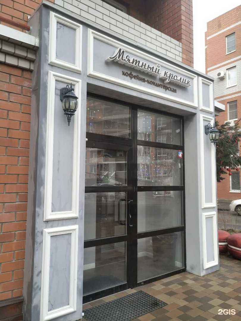 Отзывы на компанию Ремейк в г. Волгоград c фото