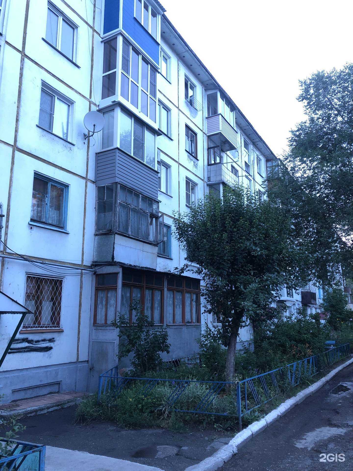 Отзывы на компанию Моя вода в Бийске c фото - фотография 2 из 2