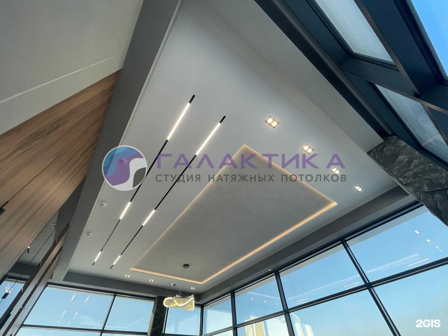 Отзывы на компанию Галактика в Барнауле c фото