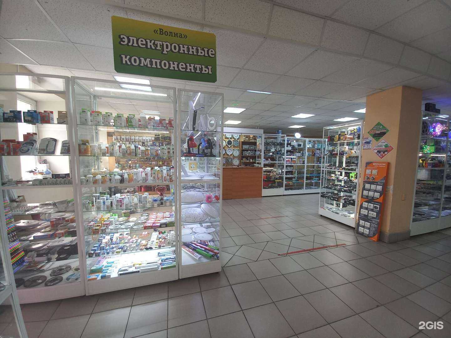 Отзывы на компанию Волна в г. Тольятти c фото