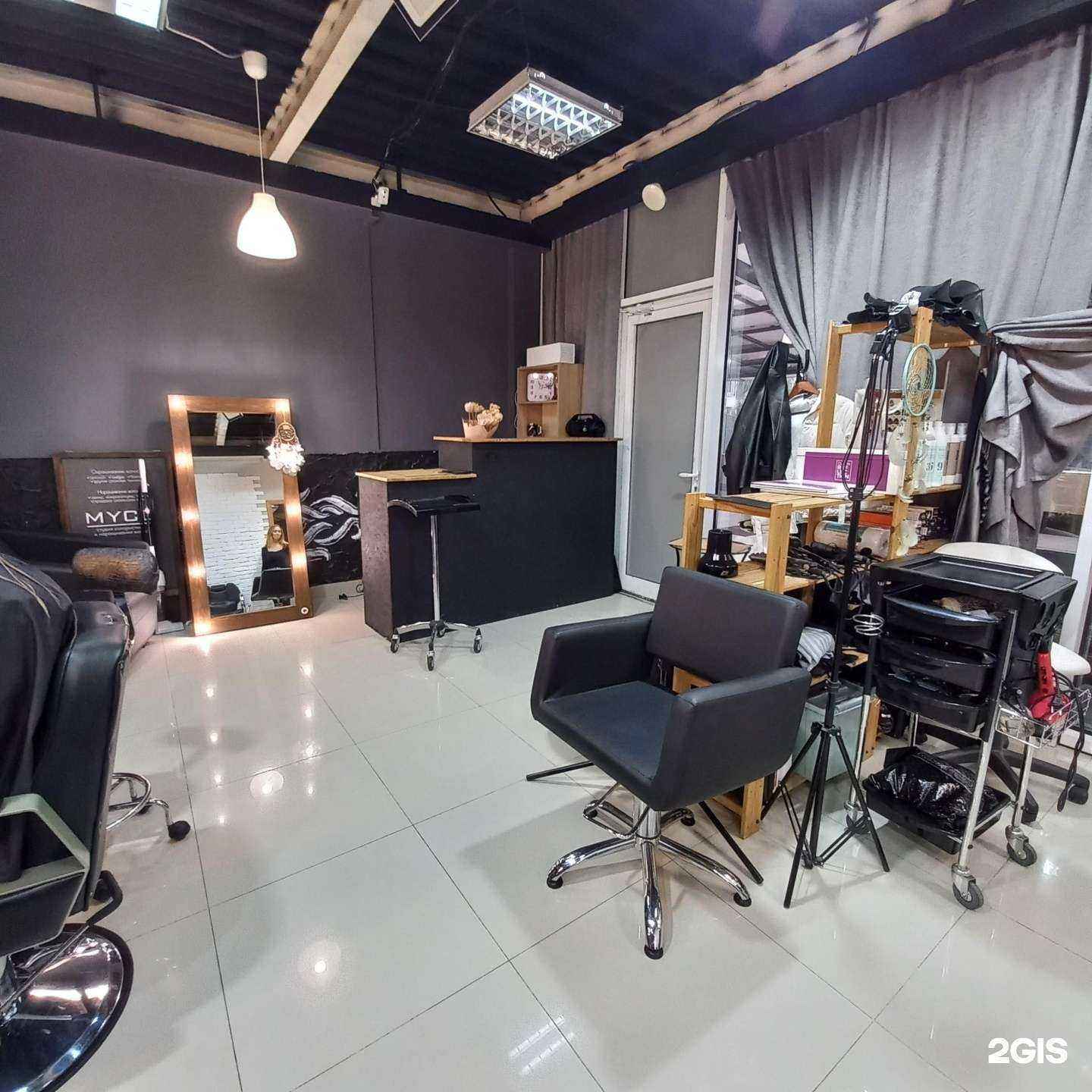 Отзывы на компанию Парикмахерская в Сочи c фото