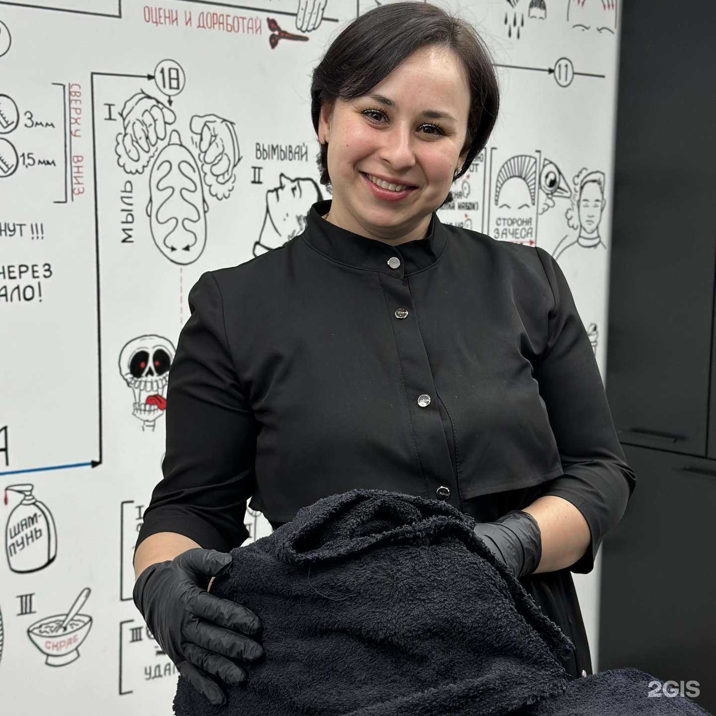 Отзывы на компанию Boogi Woo в Череповце c фото