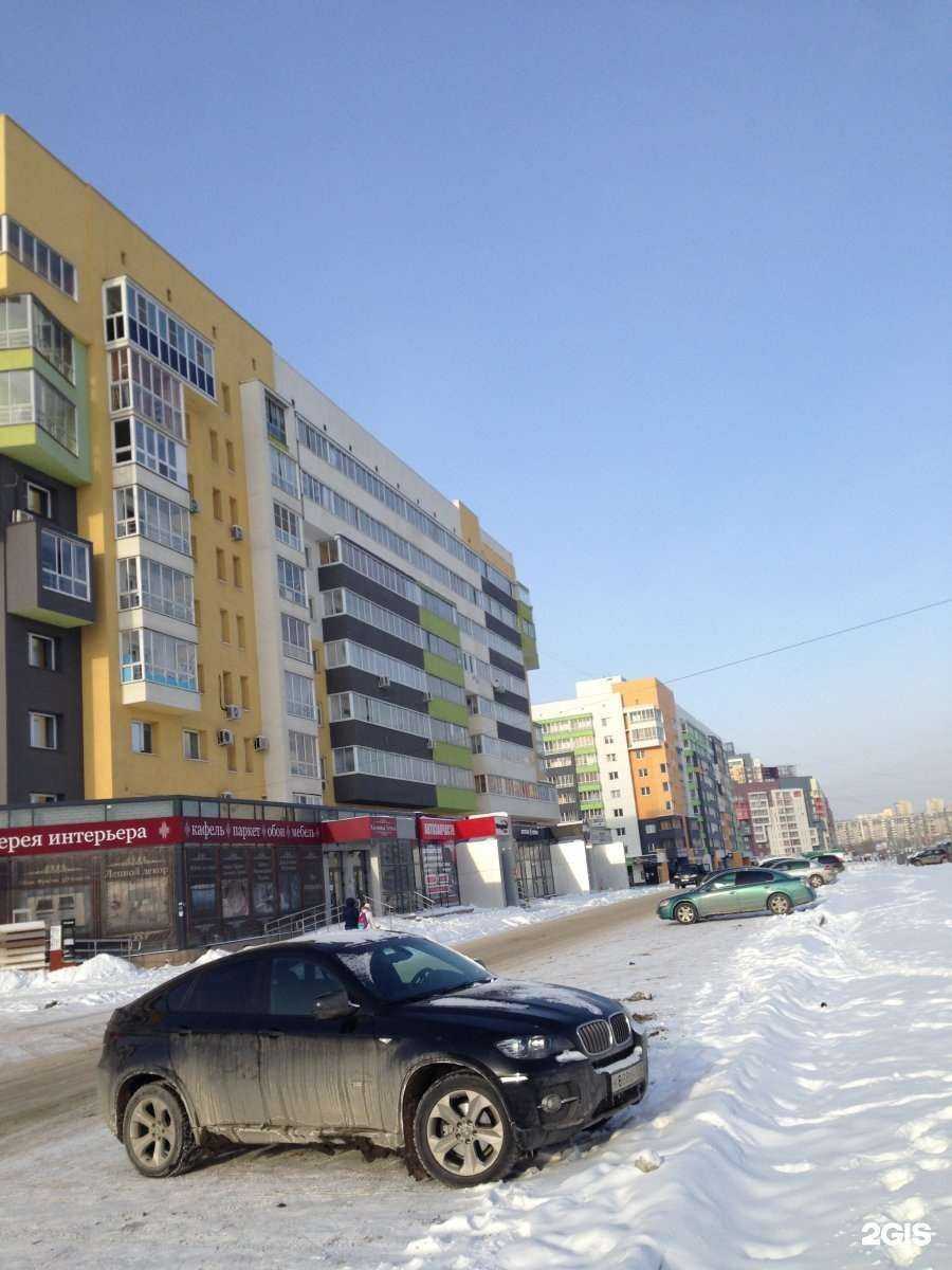 Отзывы на компанию Суродент в Челябинске c фото - фотография 2 из 2