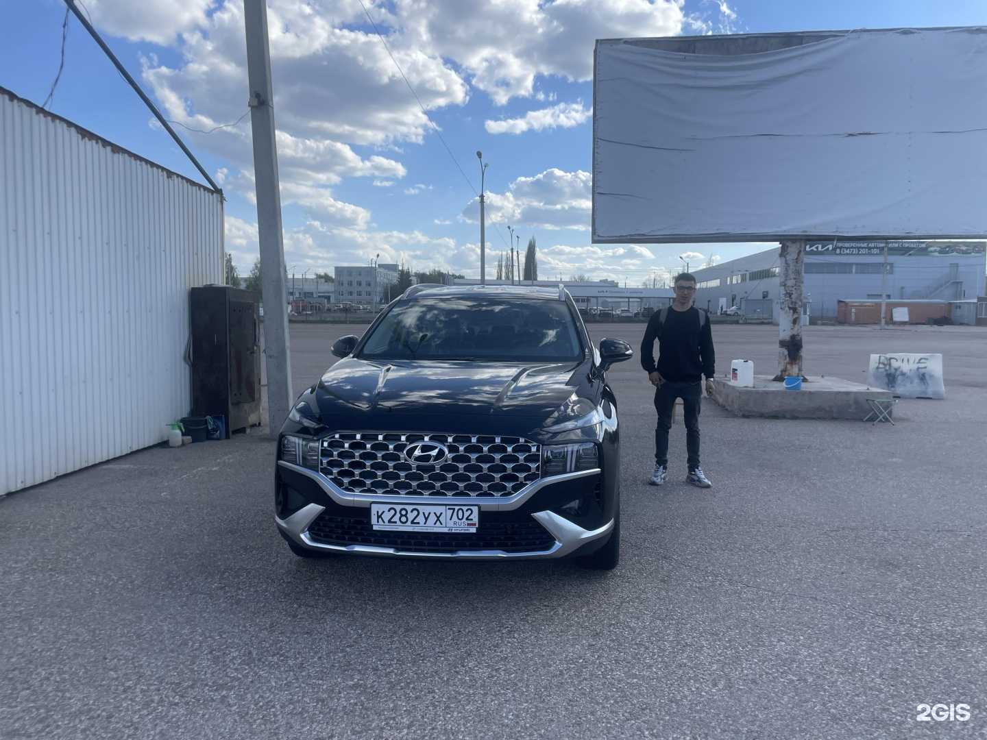 Отзывы на компанию Major Expert в г. Уфа c фото