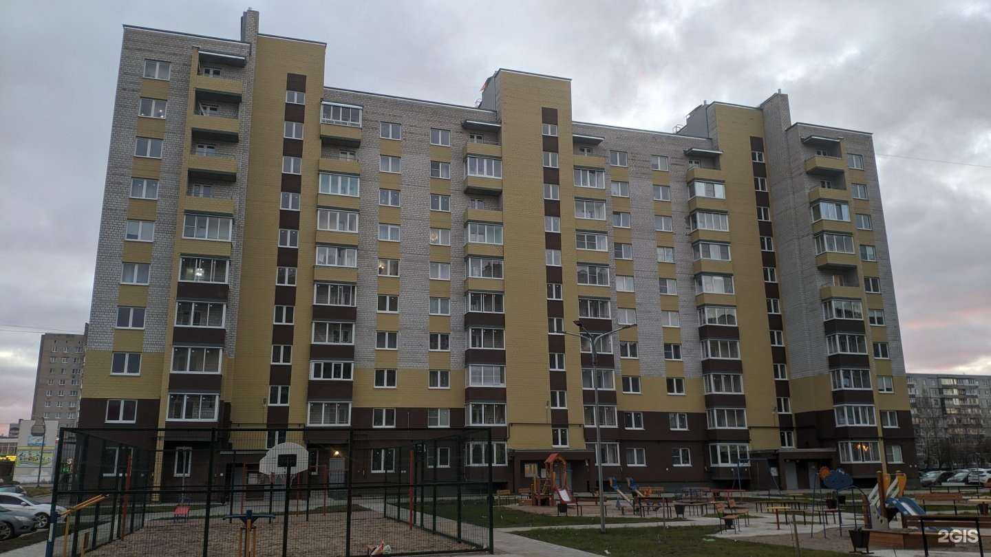 Отзывы на компанию Калина фарм в Великом Новгороде c фото - фотография 2 из 2