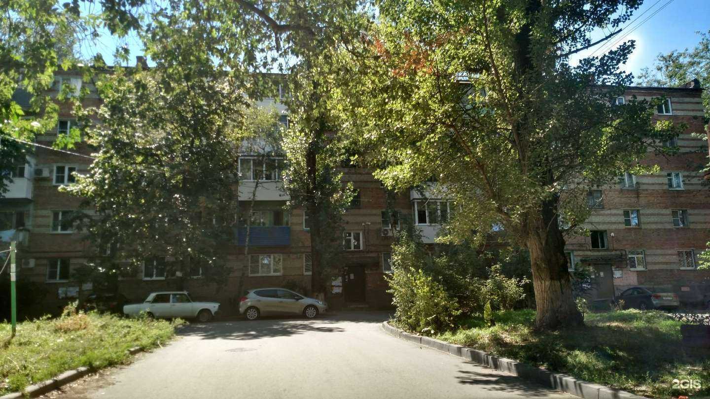 Отзывы на компанию Шарм в Ростове-на-Дону c фото - фотография 2 из 2