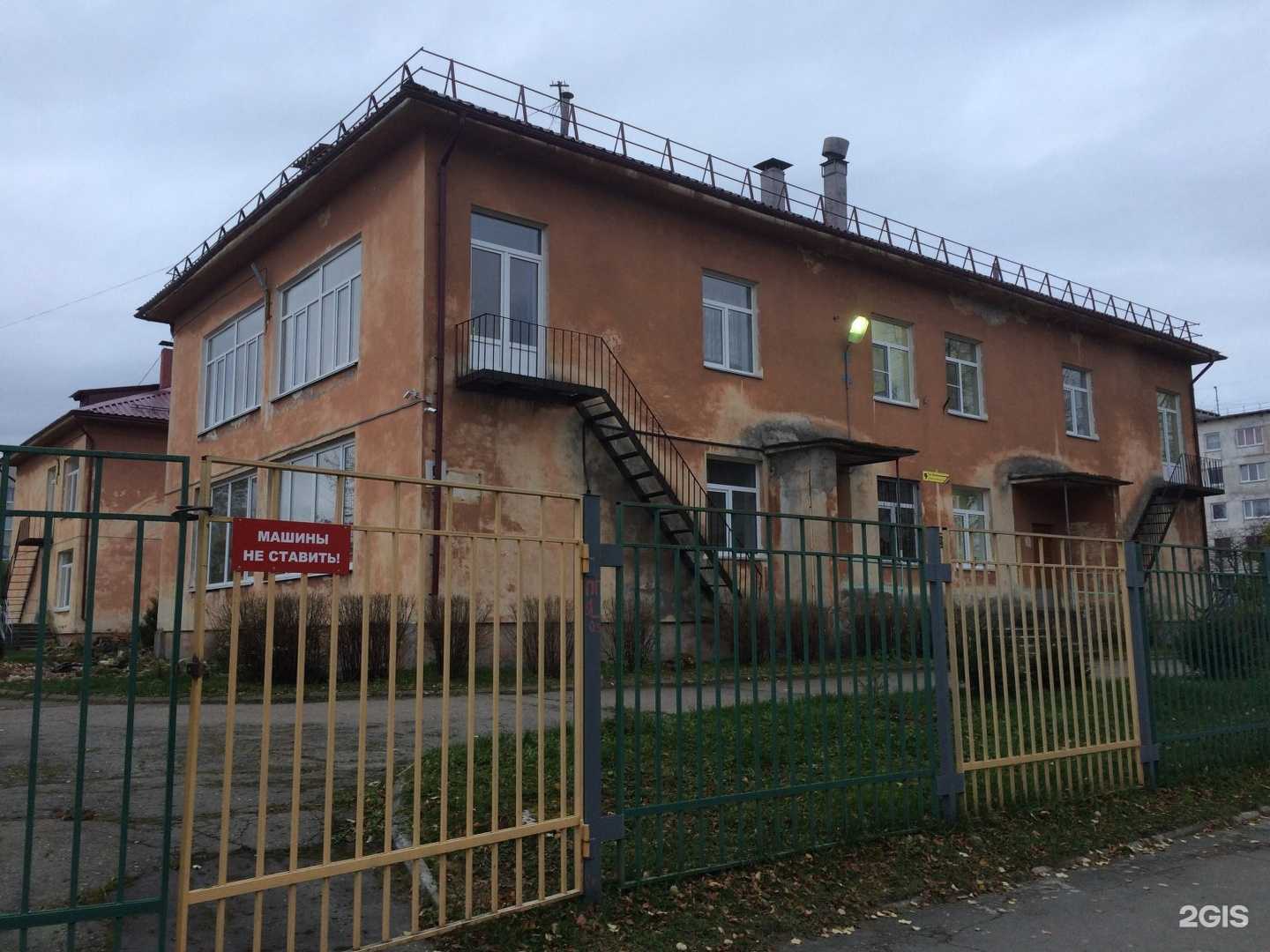 Отзывы на компанию Радуга в г. Петрозаводск c фото