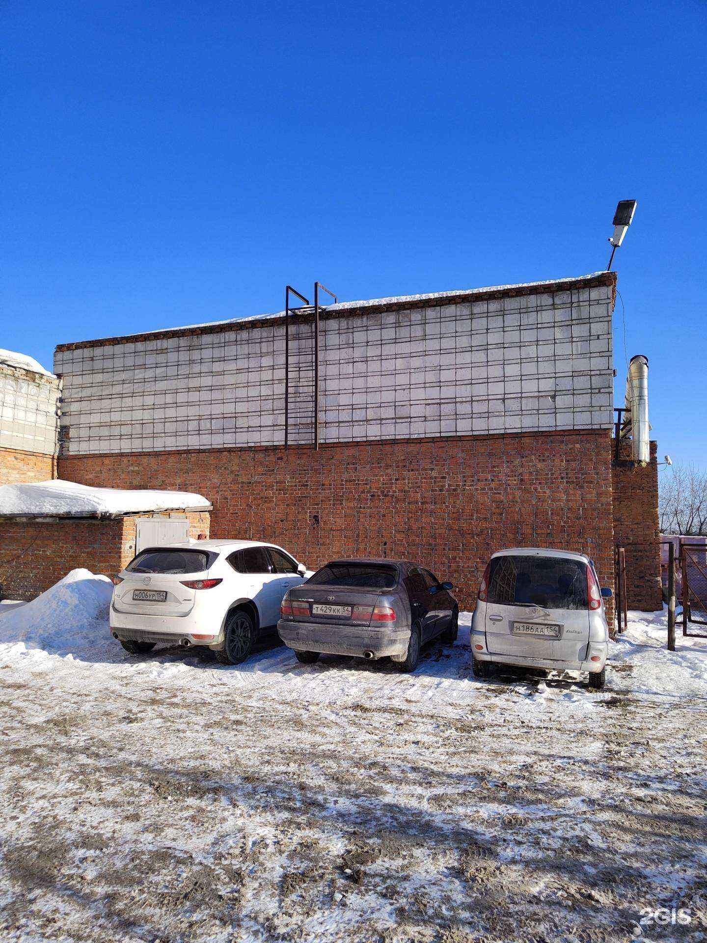 Отзывы на компанию NeoDome в Новосибирске c фото - фотография 2 из 2