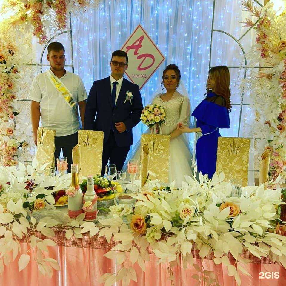 Отзывы на компанию Султан в Шахтах c фото