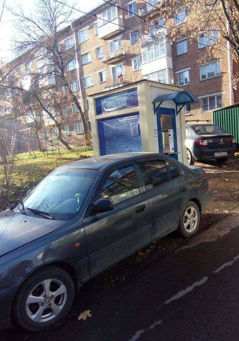 Отзывы на компанию Новогуровская артезианская вода в г. Тула c фото