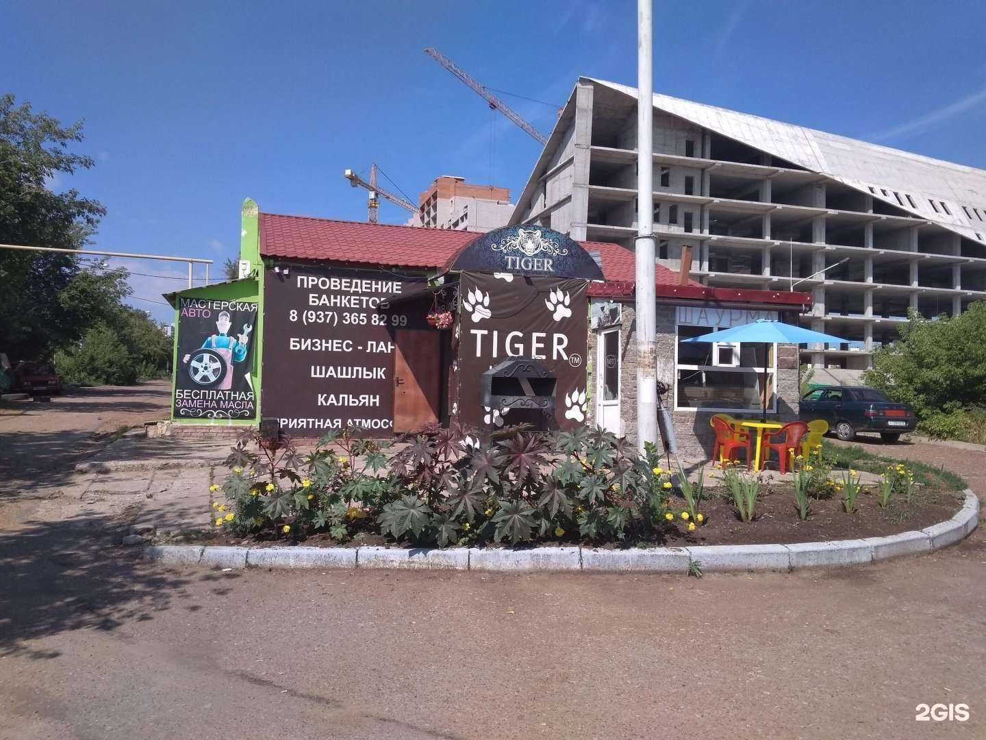 Отзывы на компанию Грузинский домик в Уфе c фото - фотография 2 из 2