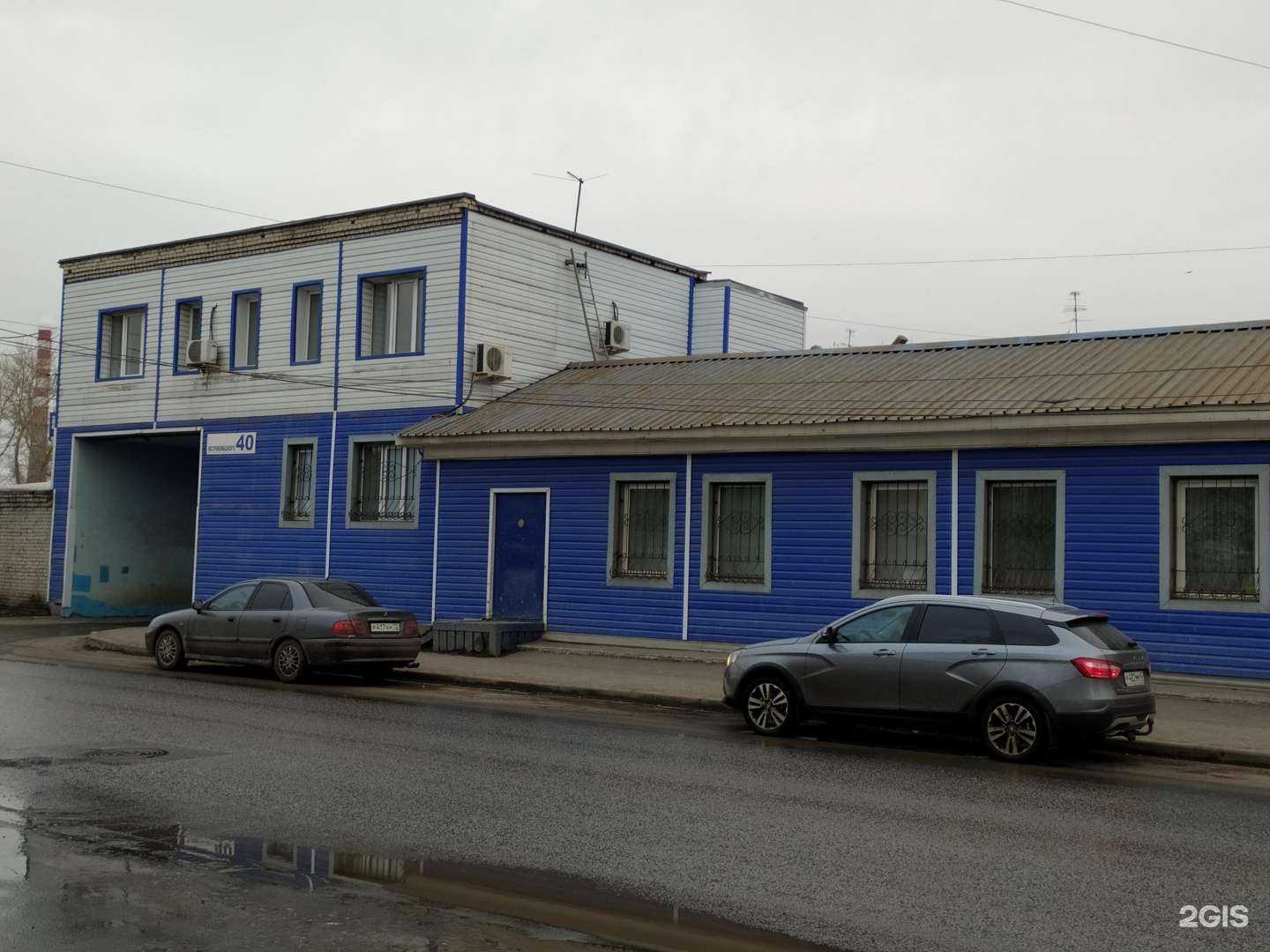 Отзывы на компанию Ситам-мебель в Кургане c фото - фотография 2 из 2