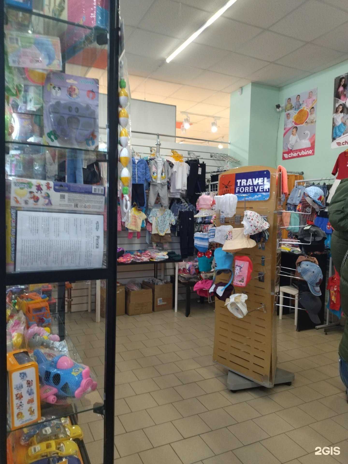 Отзывы на компанию Бирюльки в г. Томск c фото