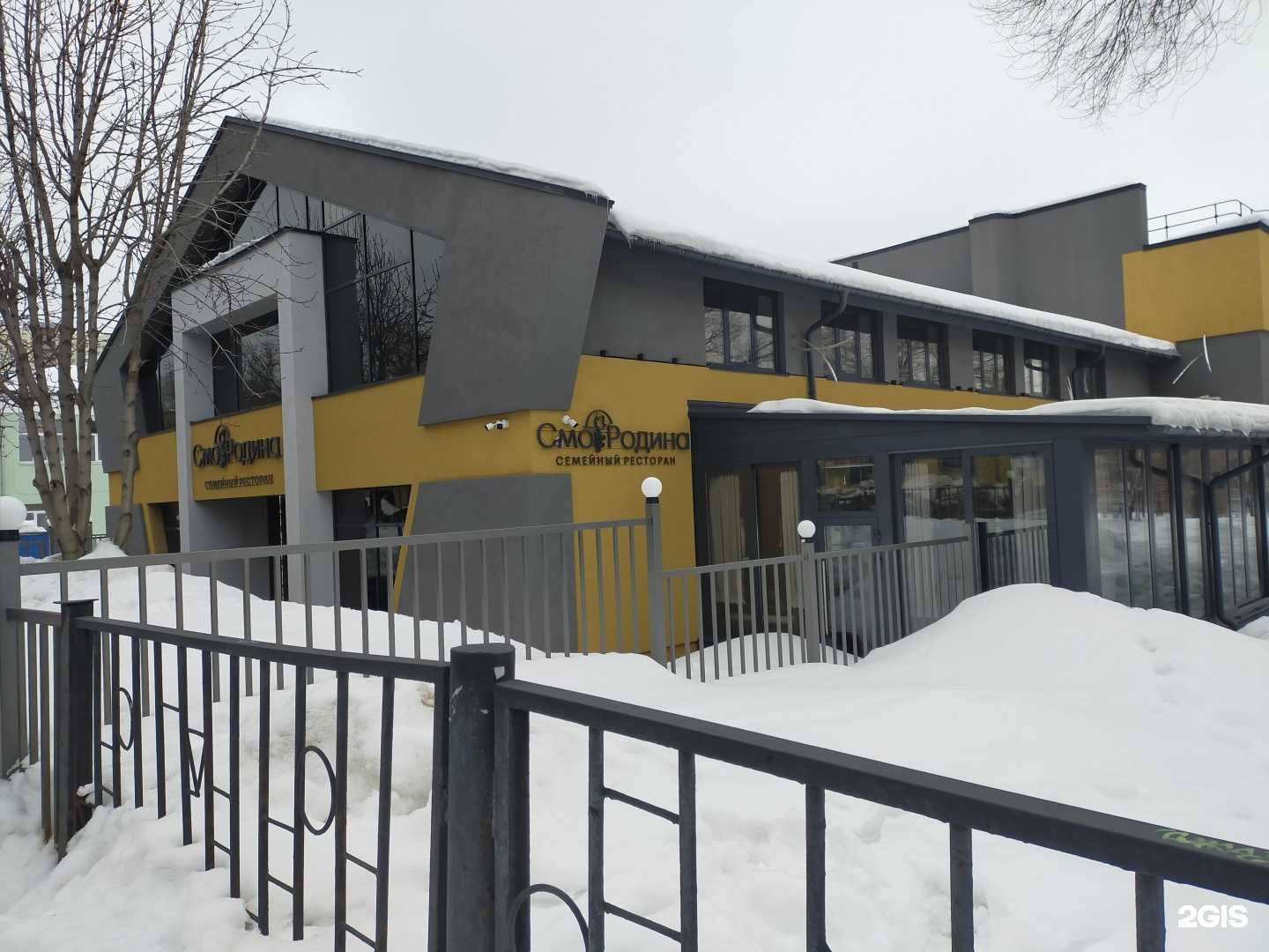 Отзывы на компанию Strip Community в Самаре c фото