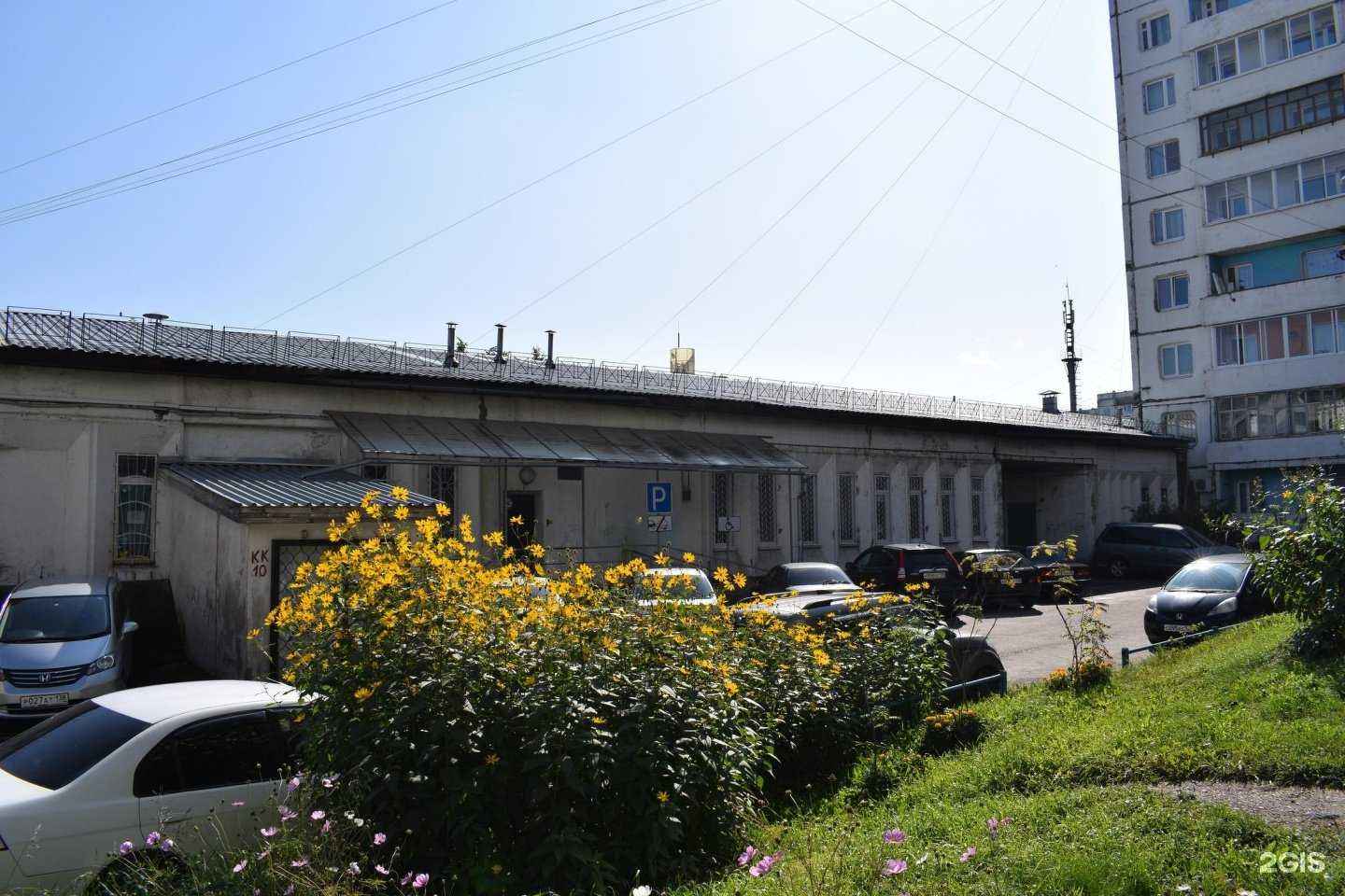 Отзывы на компанию Поликлиника №4 в Иркутске c фото