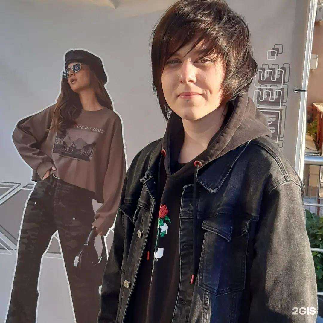 Отзывы на компанию Мишель в Краснодаре c фото