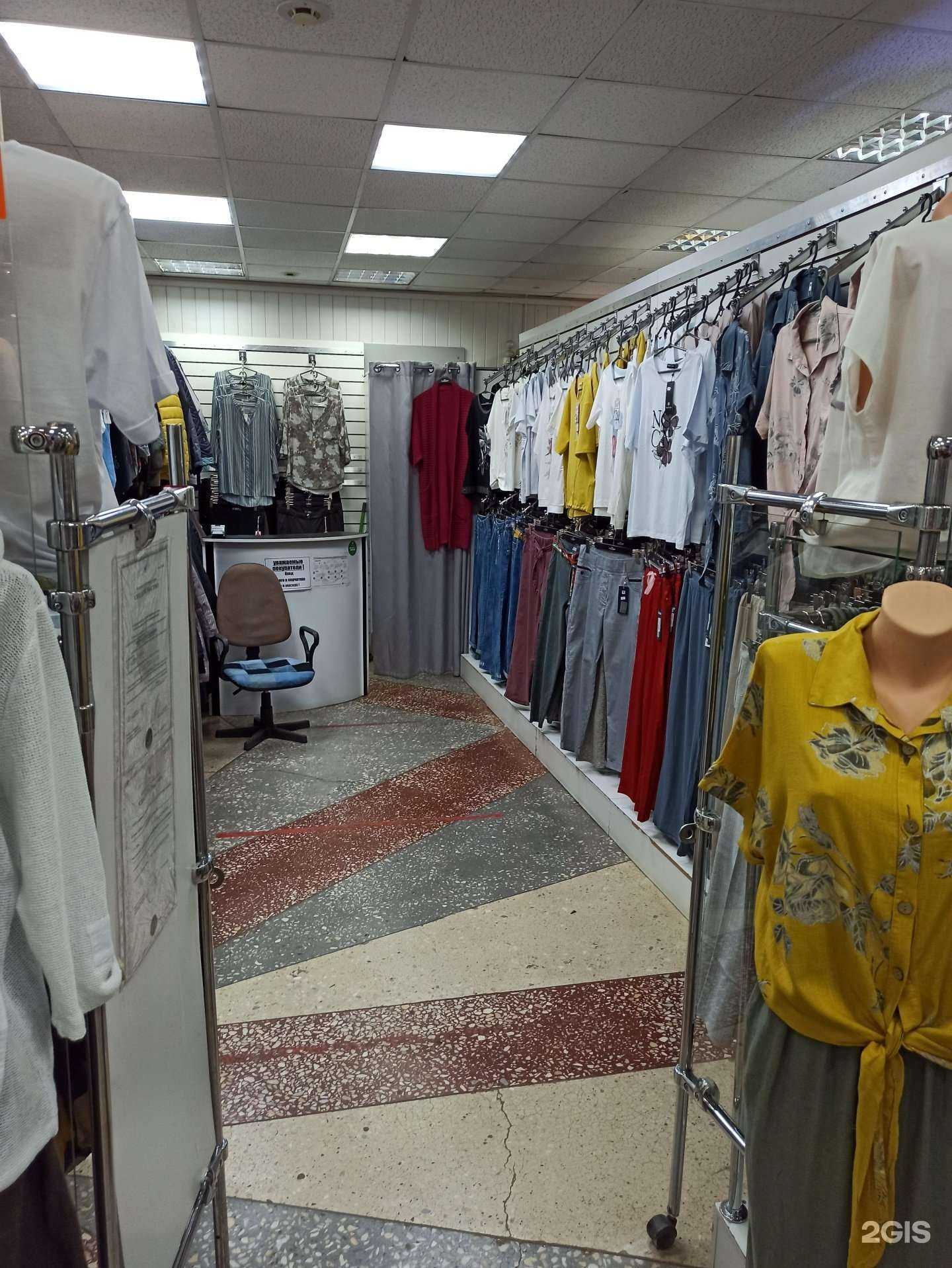 Отзывы на компанию Эдельвейс в Оренбурге c фото