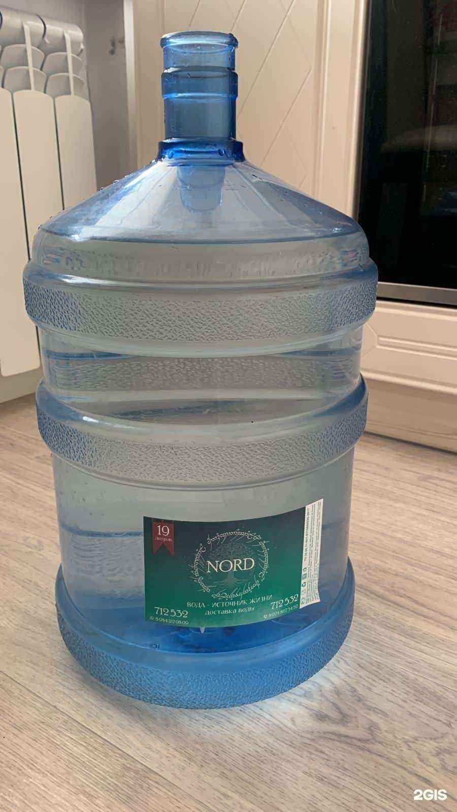 Отзывы на компанию Nord в Якутске c фото