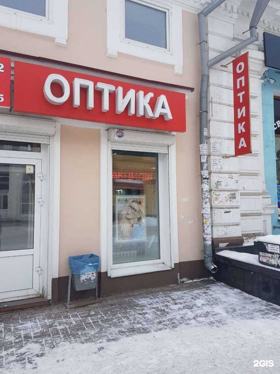 Отзывы на компанию Авантаж в г. Иркутск c фото