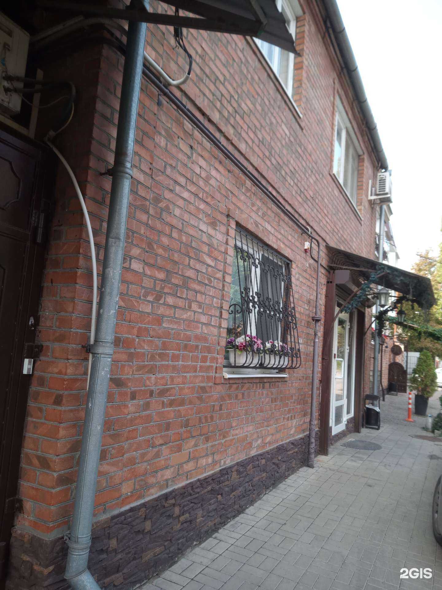 Отзывы на компанию Стильная Линия в Ростове-на-Дону c фото - фотография 2 из 2