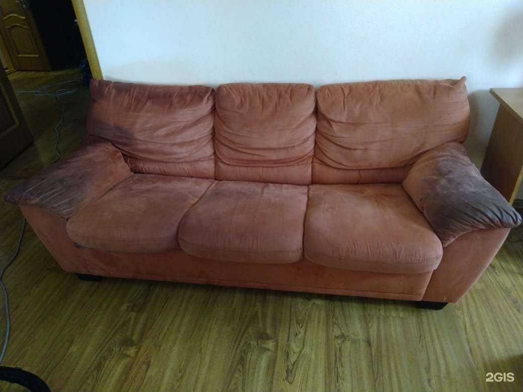 Отзывы на компанию Идеальная Уборка в Липецке c фото