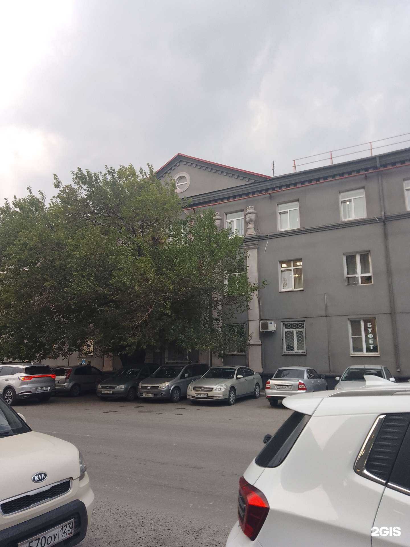 Отзывы на компанию Форпост в Новороссийске c фото - фотография 2 из 2