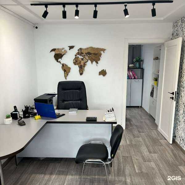 Отзывы на компанию Горячие туры в г. Краснодар c фото