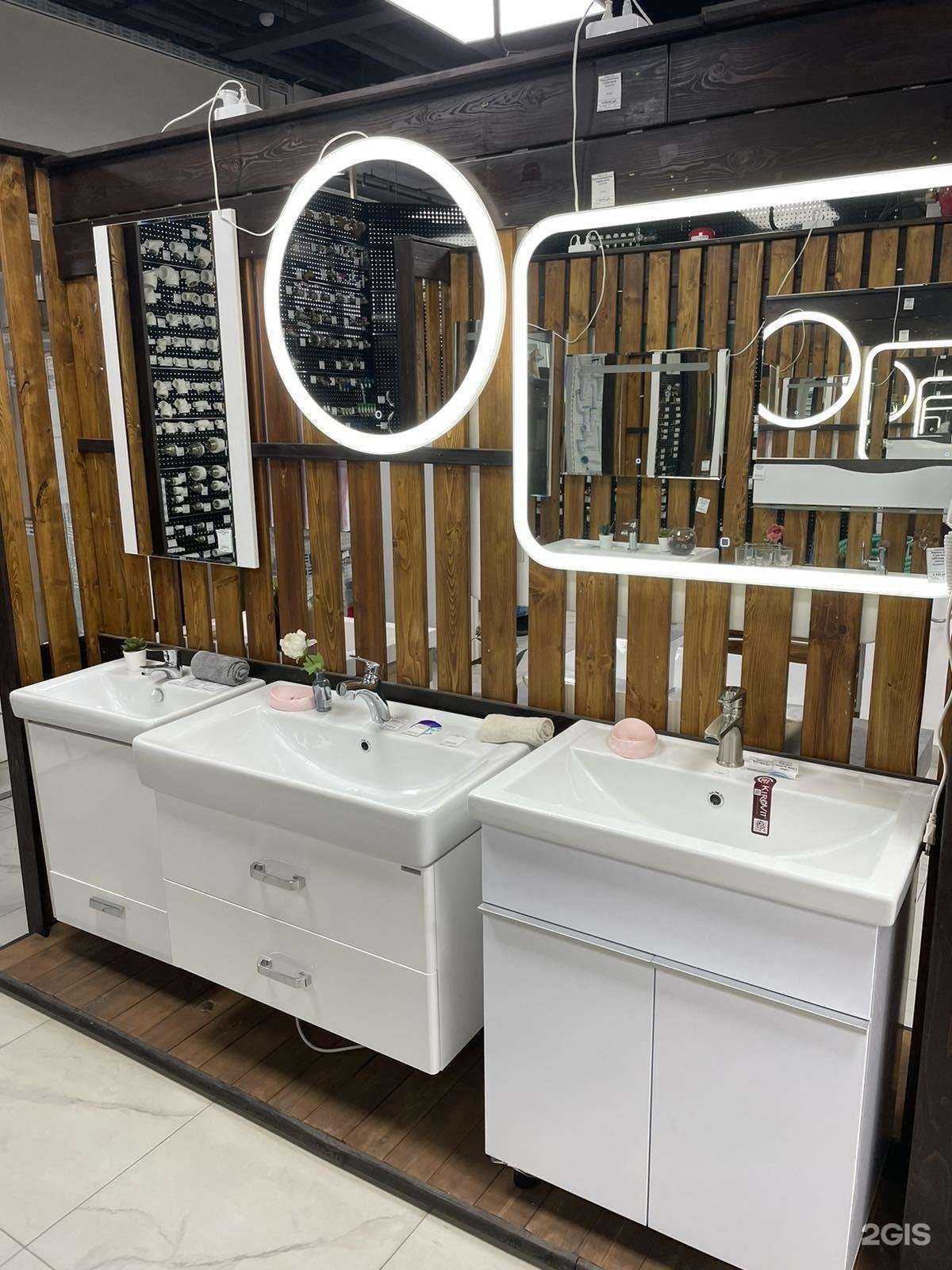 Отзывы на компанию Ваш комфорт в Ижевске c фото