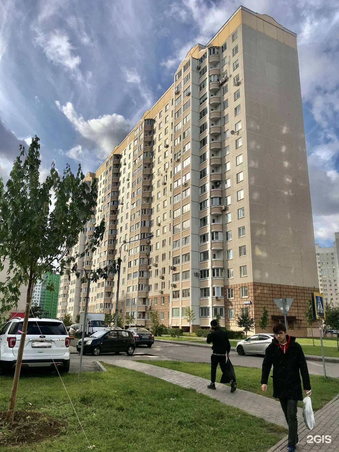 Отзывы на компанию Источник здоровья в Видном c фото - фотография 2 из 2