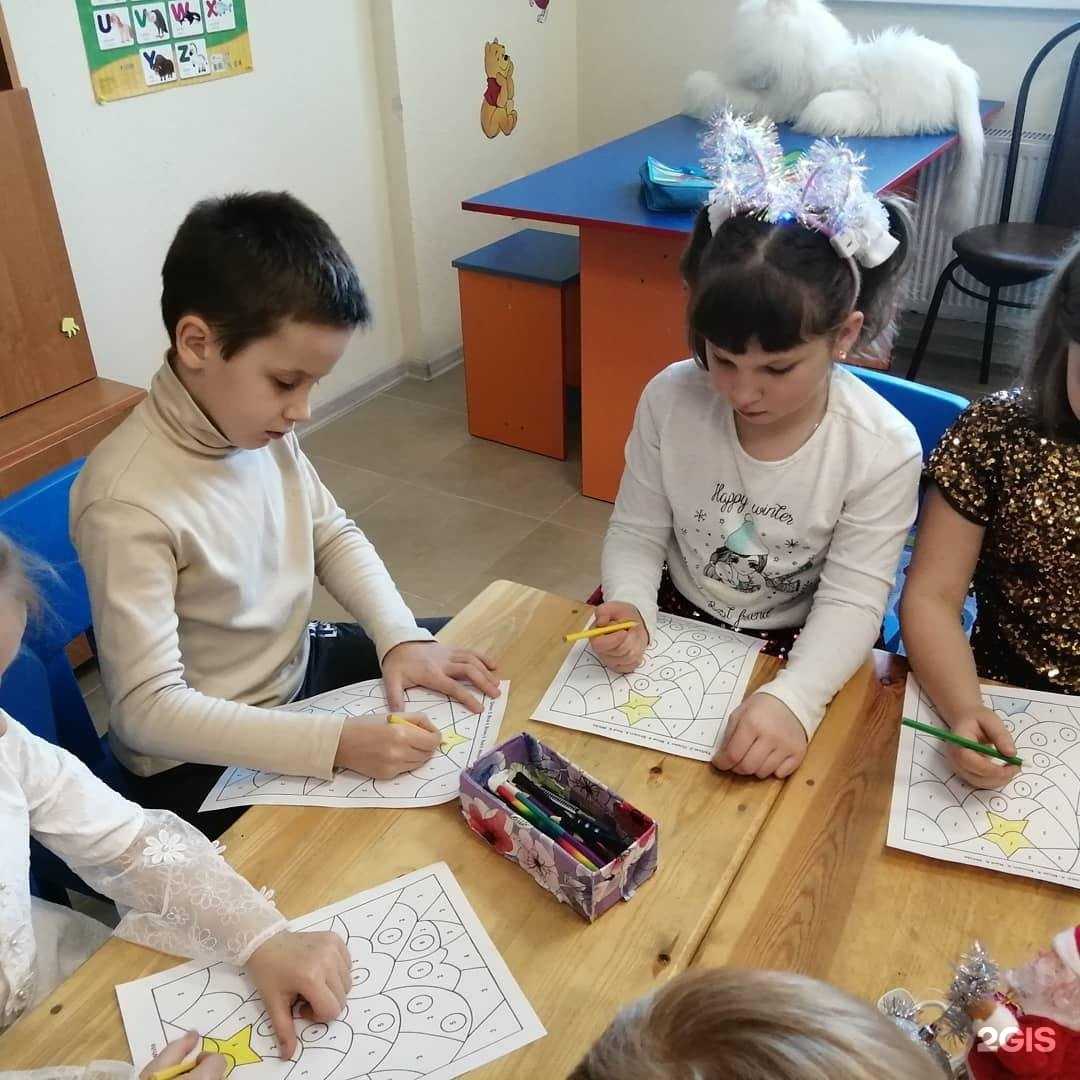 Отзывы на компанию Happy English в Ставрополе c фото