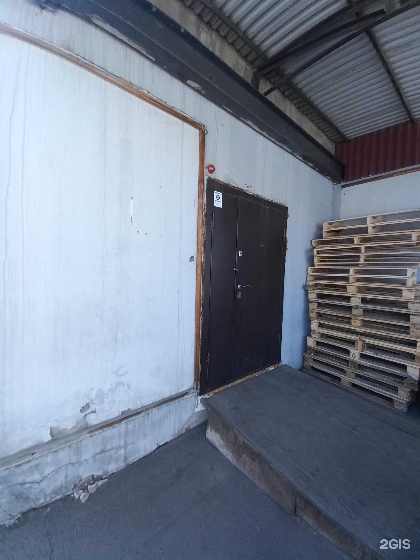 Отзывы на компанию Enterservice.su в Иркутске c фото