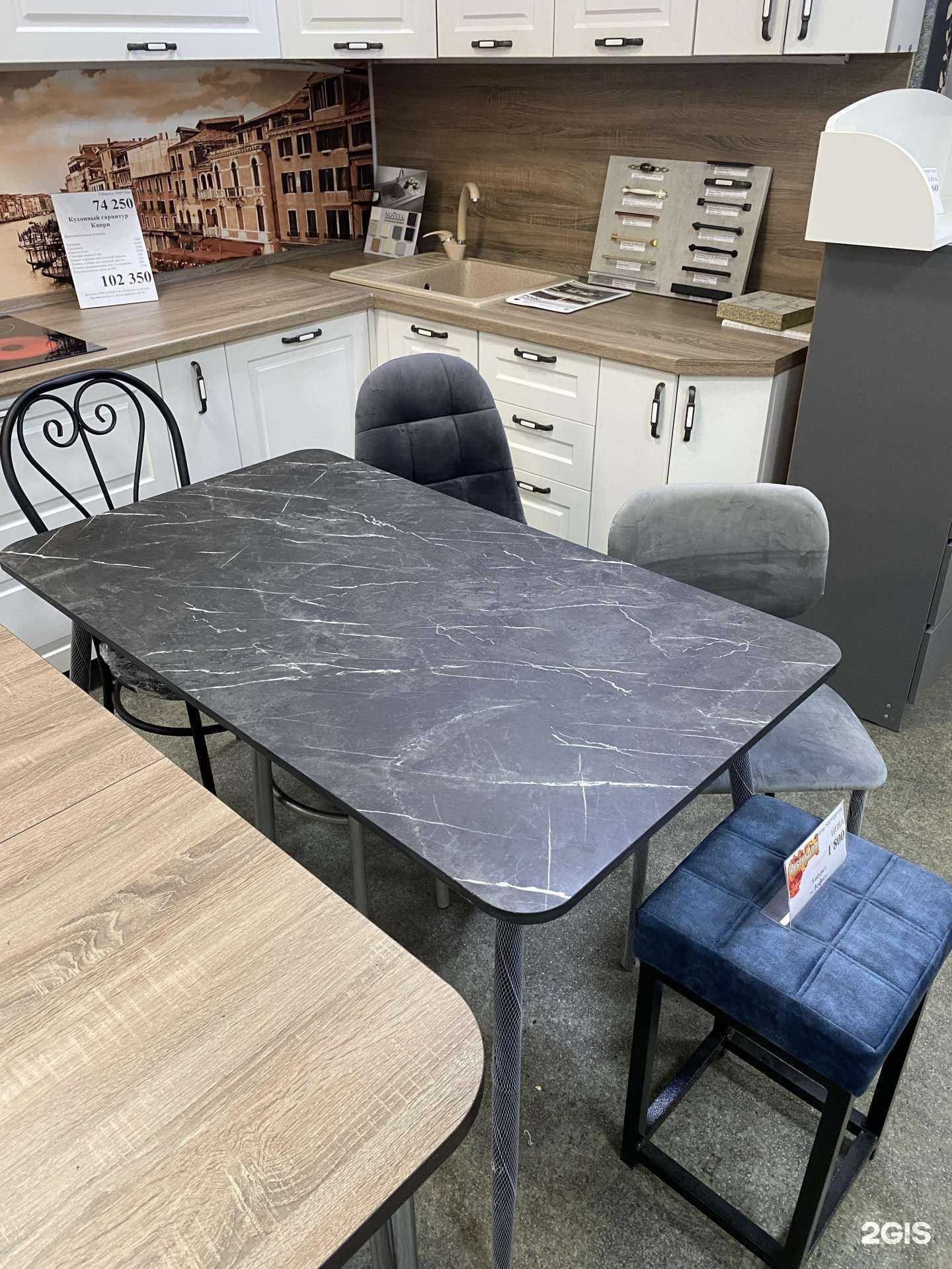 Отзывы на компанию Мебель Дом в Ижевске c фото