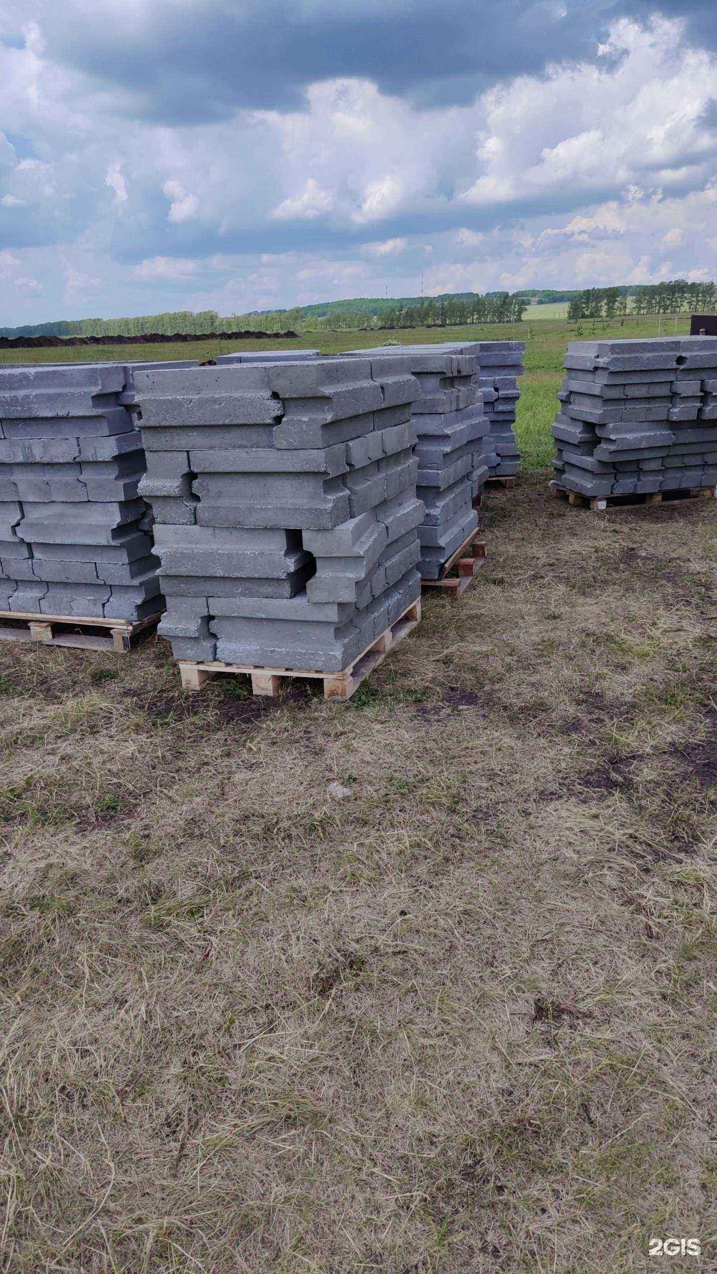 Отзывы на компанию Башсенат в Уфе c фото