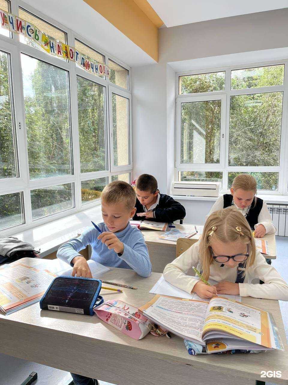 Отзывы на компанию Семья научит в Воронеже c фото