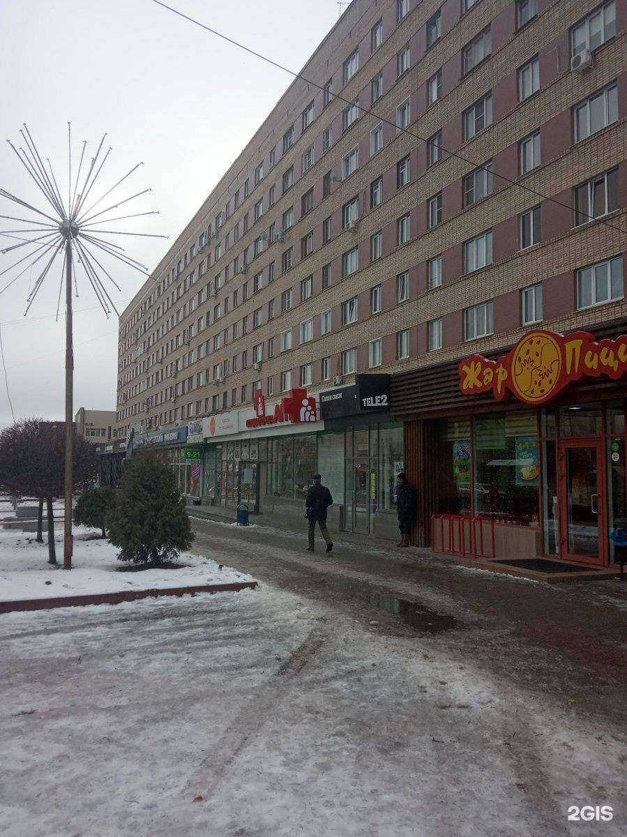 Отзывы на компанию Апрель в Курске c фото - фотография 2 из 2