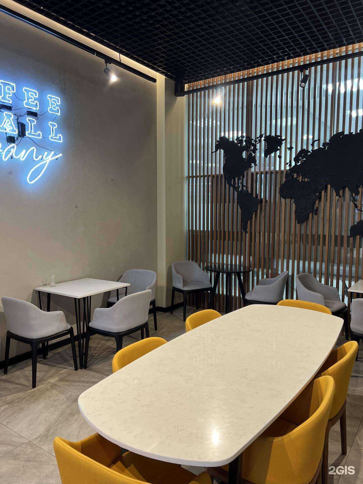 Отзывы на компанию Coffee Mall в г. Владивосток c фото