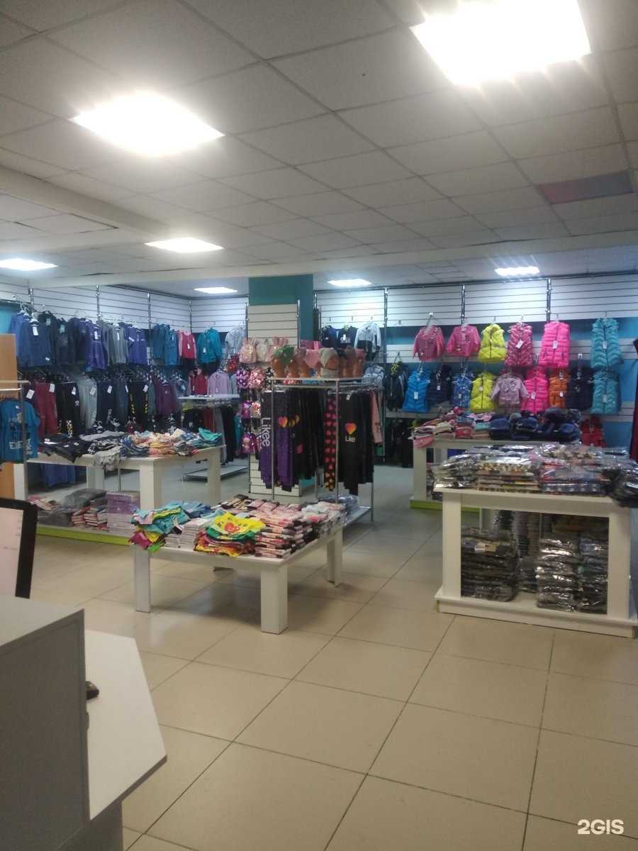 Отзывы на компанию Фишка в г. Абакан c фото