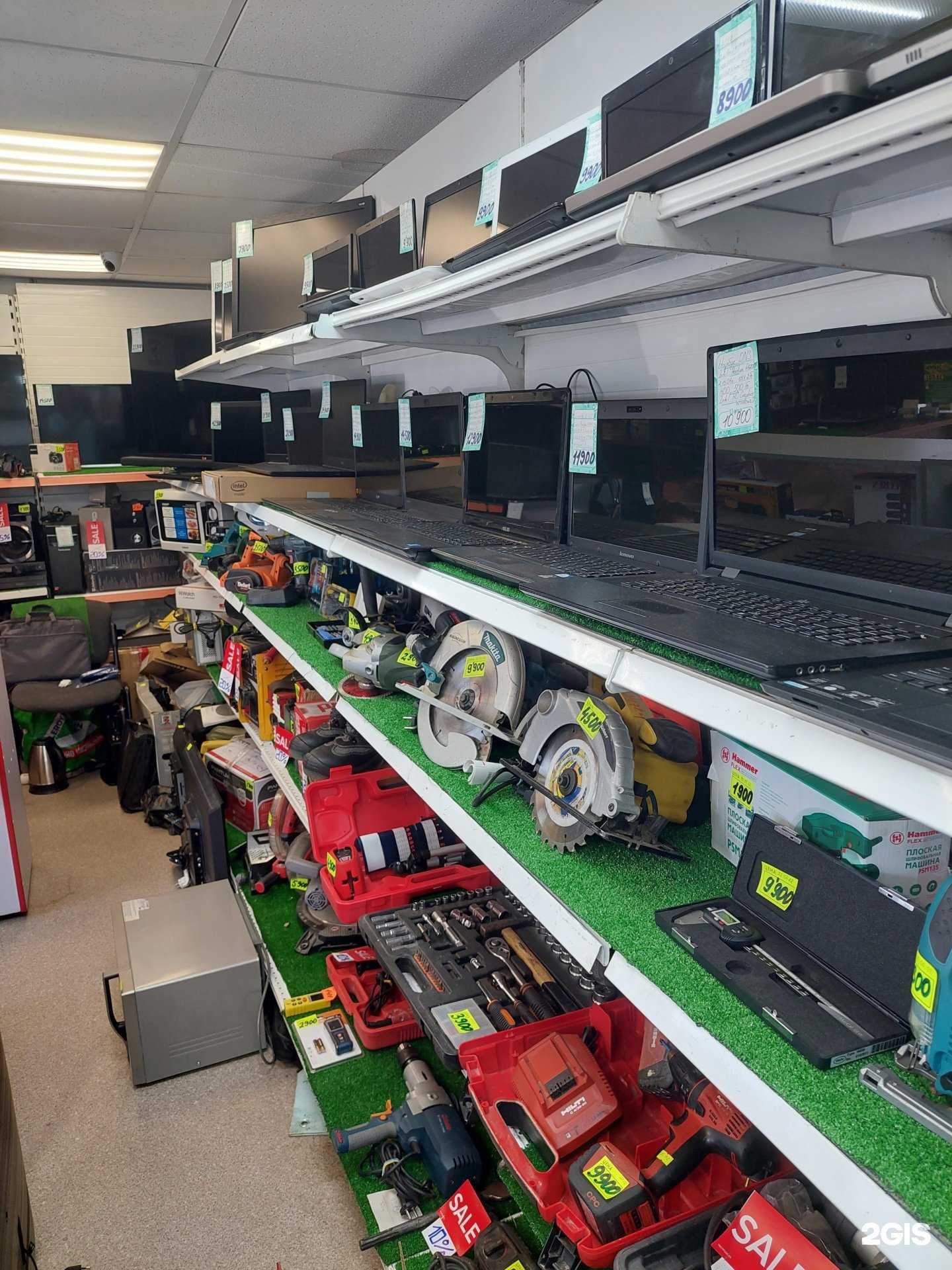 Отзывы на компанию Скупка 27 в г. Хабаровск c фото