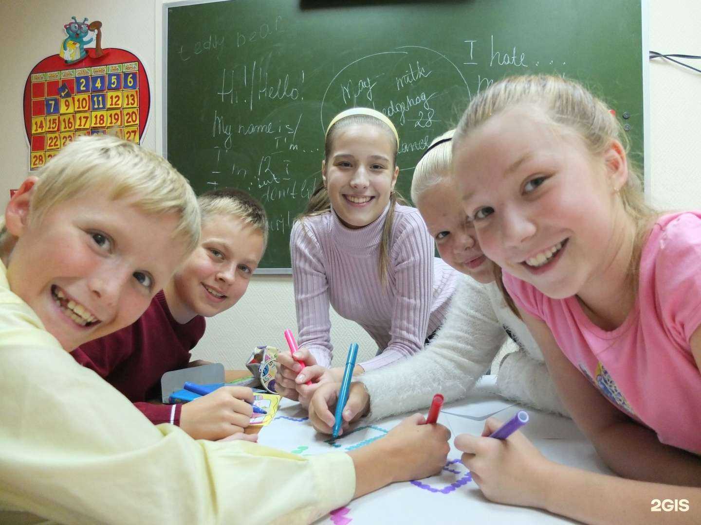 Отзывы на компанию Диалог в Королёве c фото