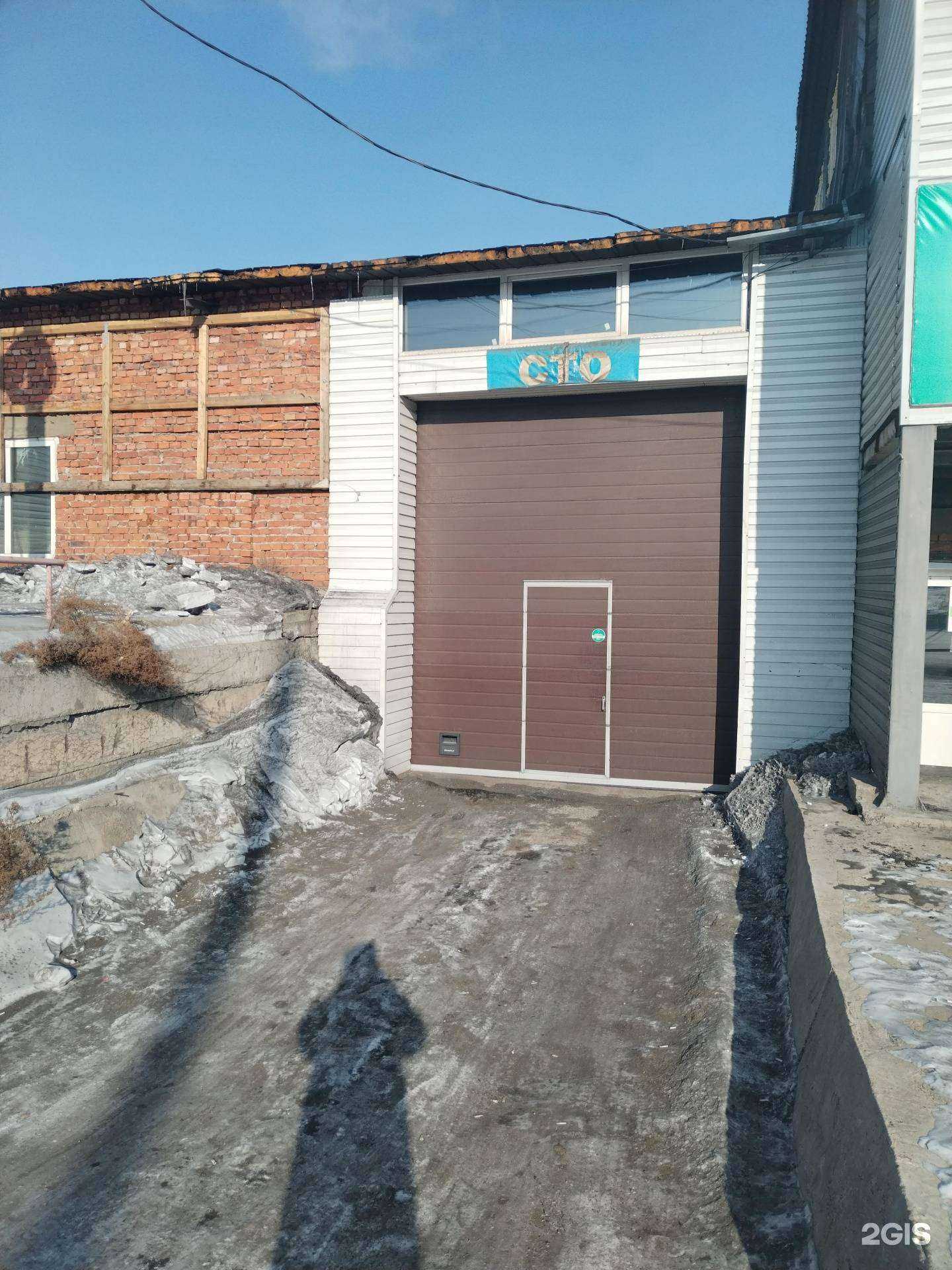 Отзывы на компанию АвтоVizit в Улан-Удэ c фото