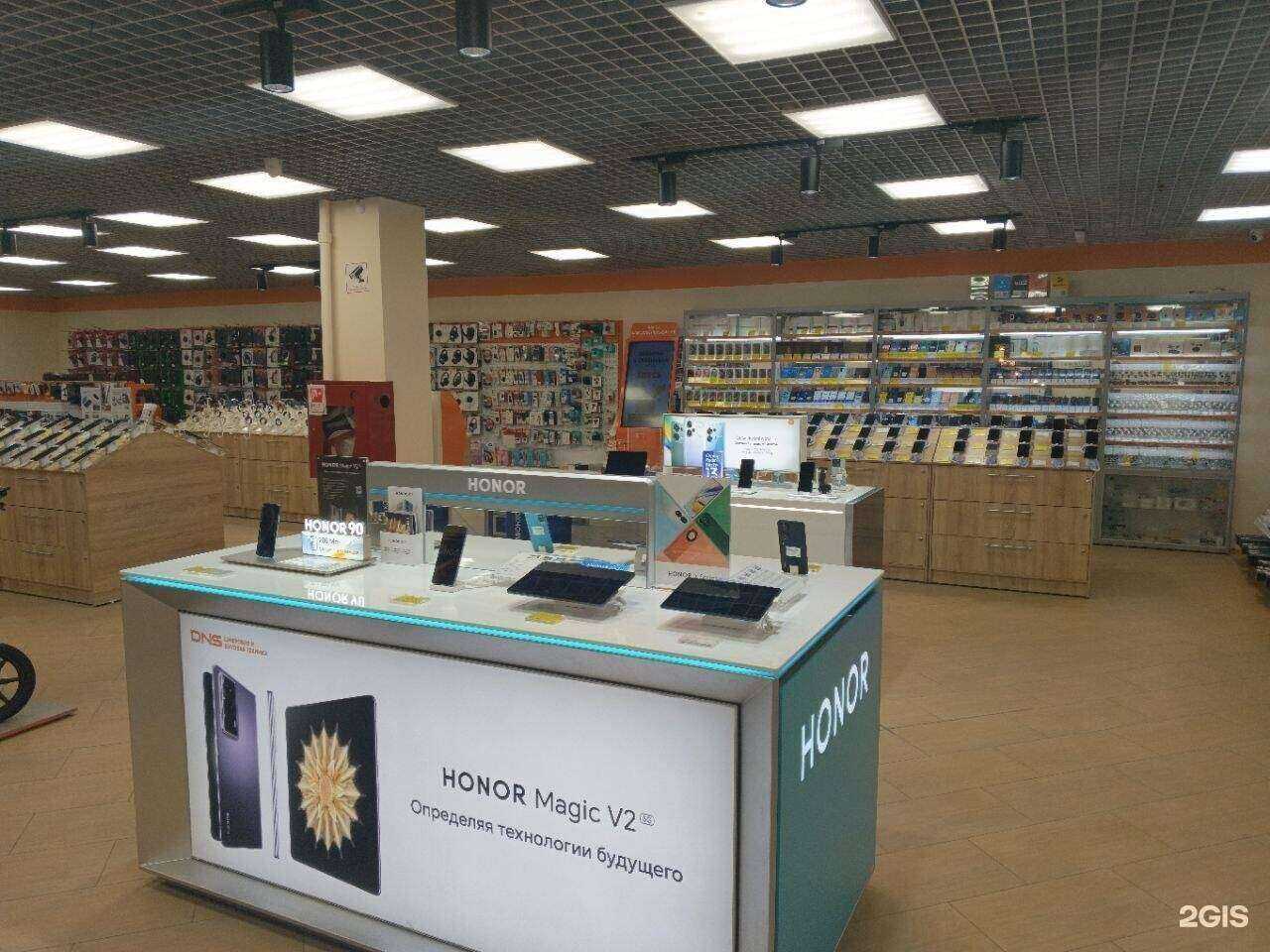 Отзывы на компанию DNS в г. Щёлково c фото